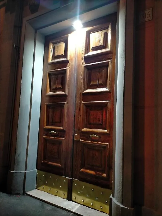 Vanella Rome Domus II Apartment